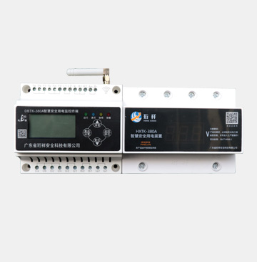 电保MILAN.COM,米兰(中国)安全用电监测系统TK-380A