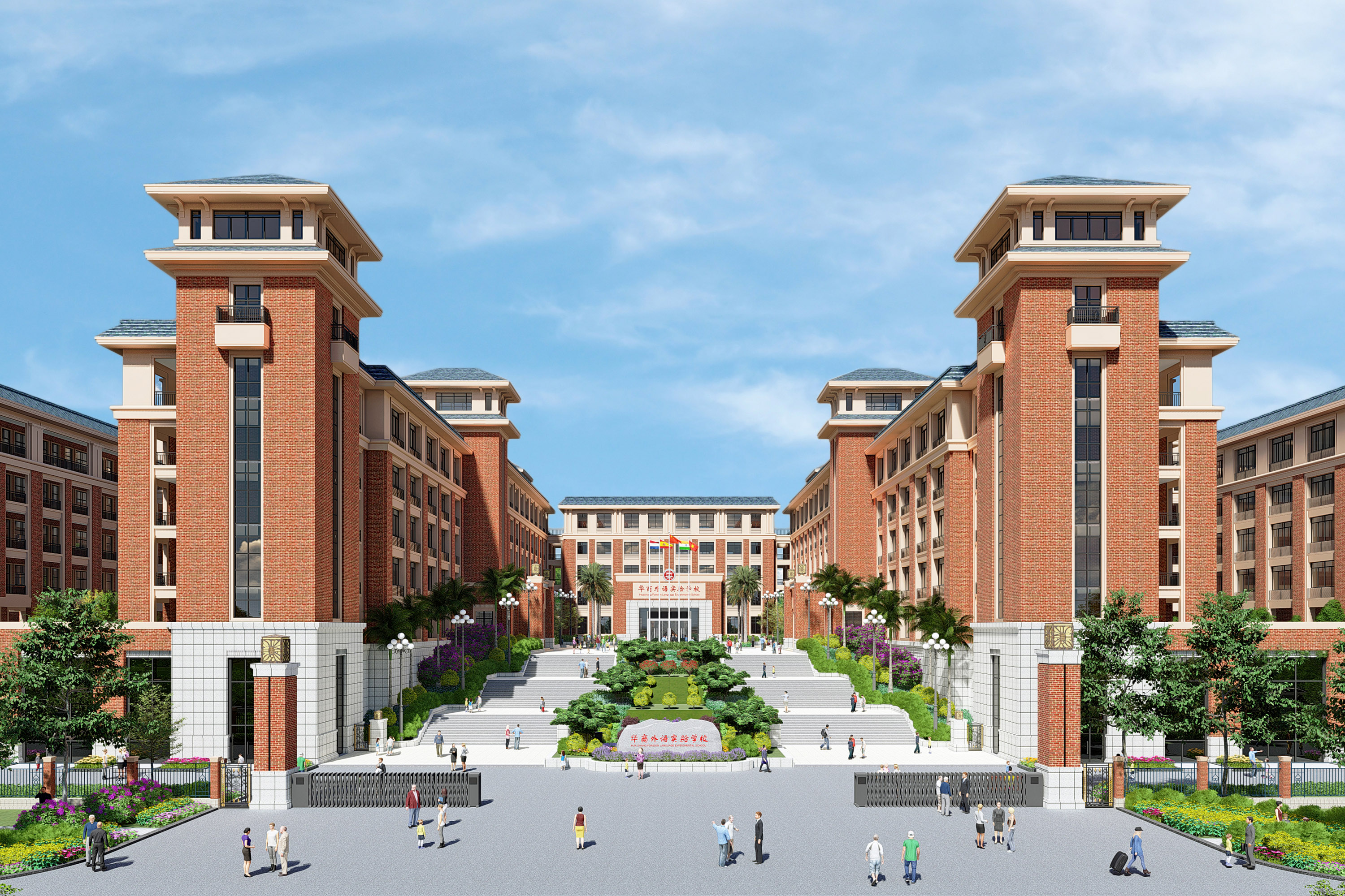 电保MILAN.COM,米兰(中国)安全用电-学校解决方案