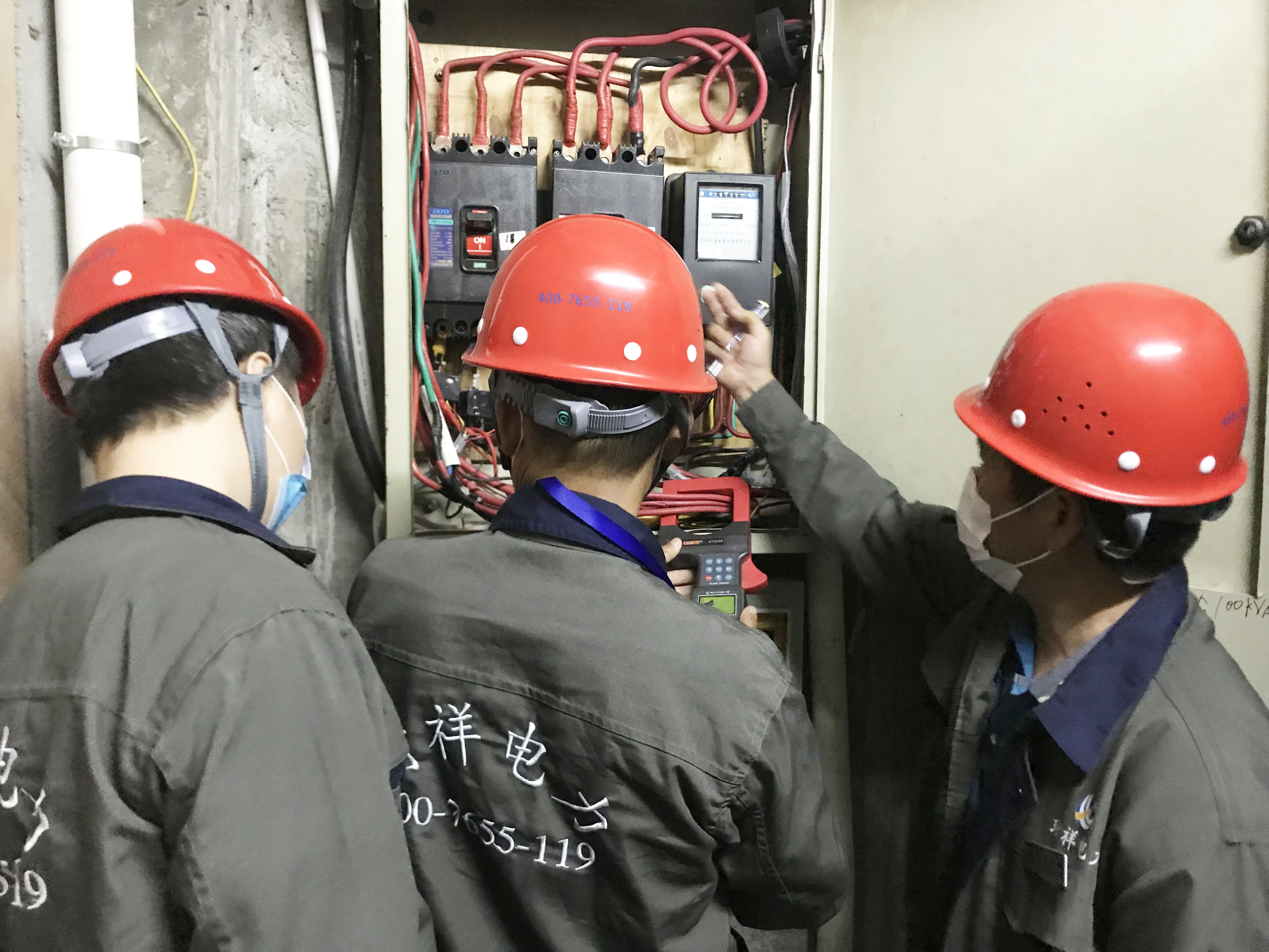 深圳市龙华街道新碑村MILAN.COM,米兰(中国)用电改造项目