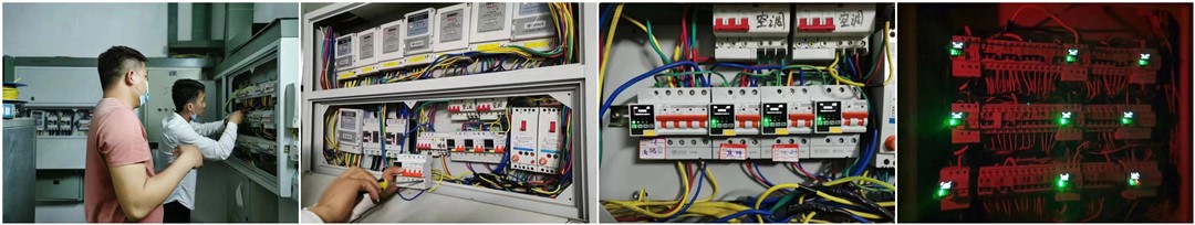 电保MILAN.COM,米兰(中国)用电超市解决方案