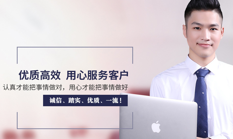 电保MILAN.COM,米兰(中国)用电