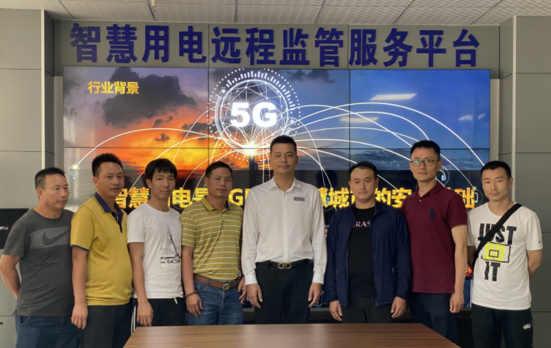 电保MILAN.COM,米兰(中国)安全用电