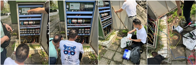 电保MILAN.COM,米兰(中国)安全用电