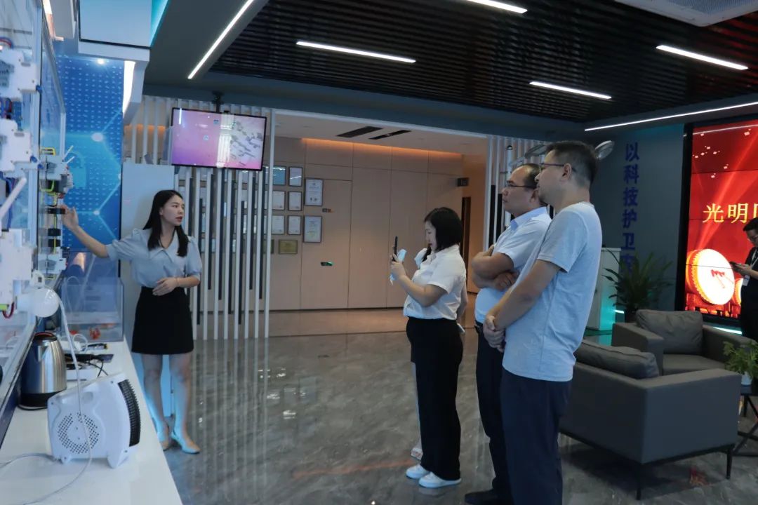 珩祥电保MILAN.COM,米兰(中国)安全用电
