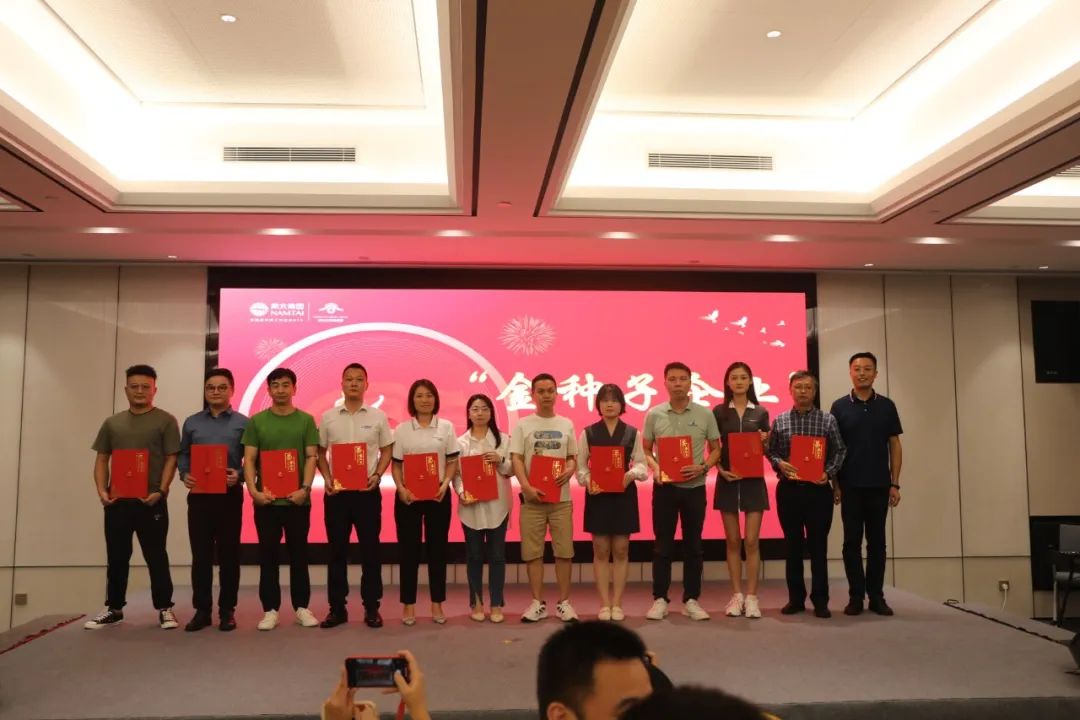 珩祥科技MILAN.COM,米兰(中国)安全用电