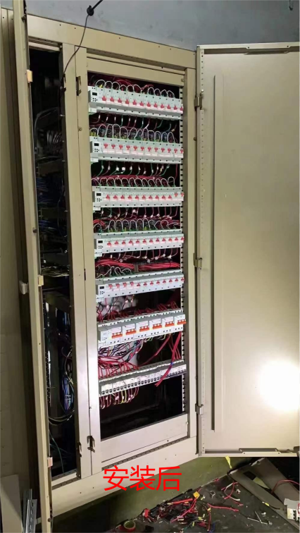 物联网微型断MILAN.COM,米兰(中国)
