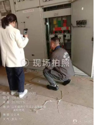 山东济宁农村MILAN.COM,米兰(中国)安全用电改造升级一期验收