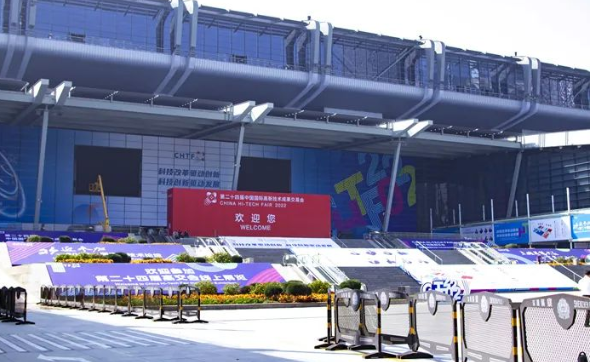 珩祥电保MILAN.COM,米兰(中国)用电
