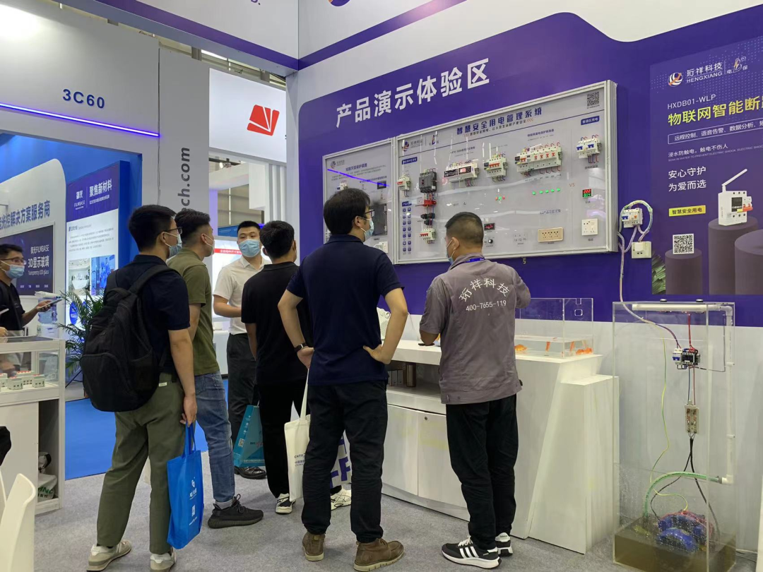 珩祥电保MILAN.COM,米兰(中国)用电