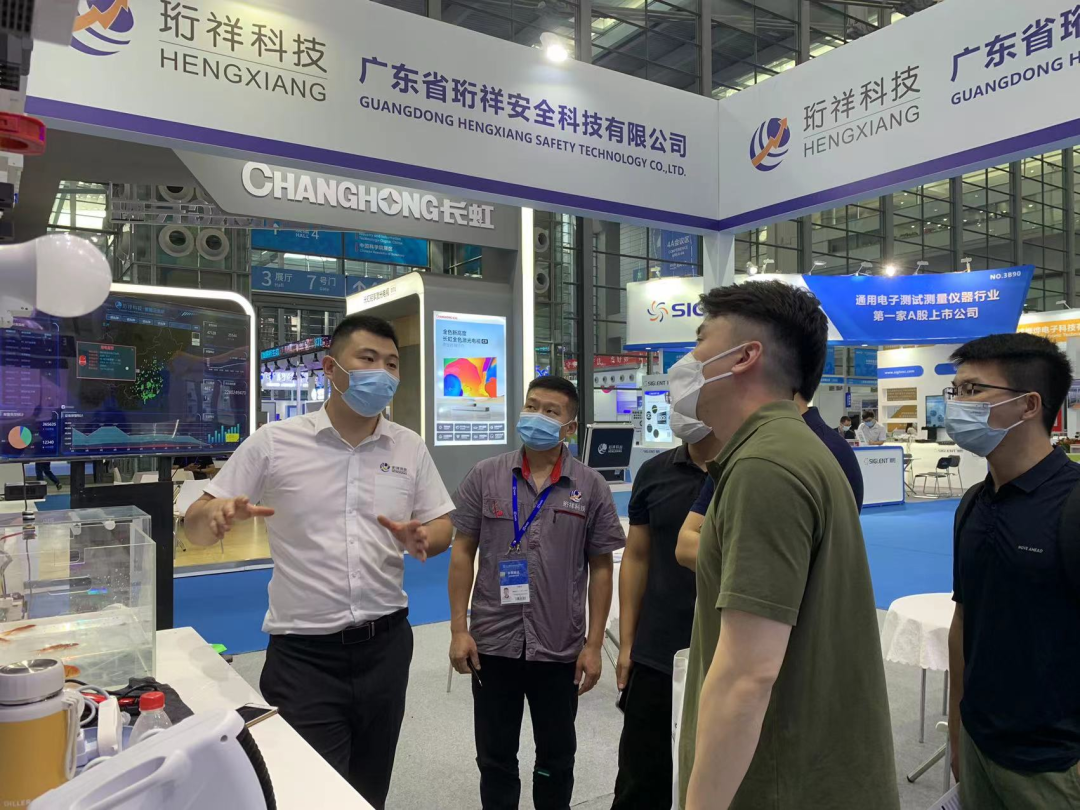 珩祥电保MILAN.COM,米兰(中国)用电