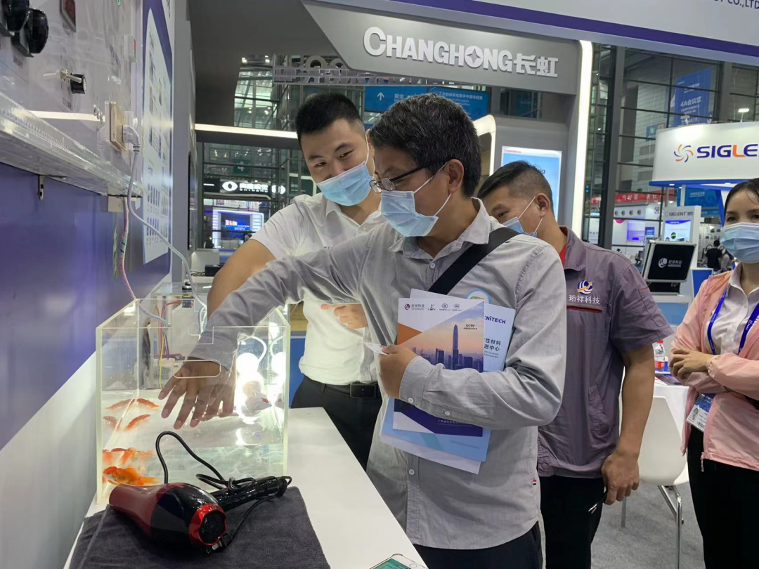 珩祥电保MILAN.COM,米兰(中国)用电