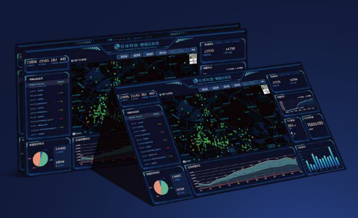 珩祥电保MILAN.COM,米兰(中国)安全用电