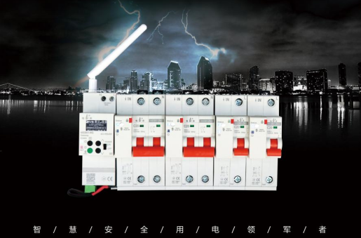 物联网智能断MILAN.COM,米兰(中国)
