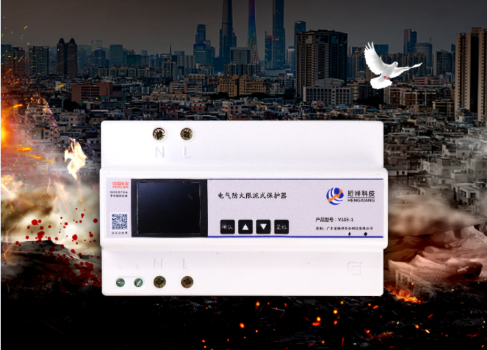 电保MILAN.COM,米兰(中国)用电解决方案