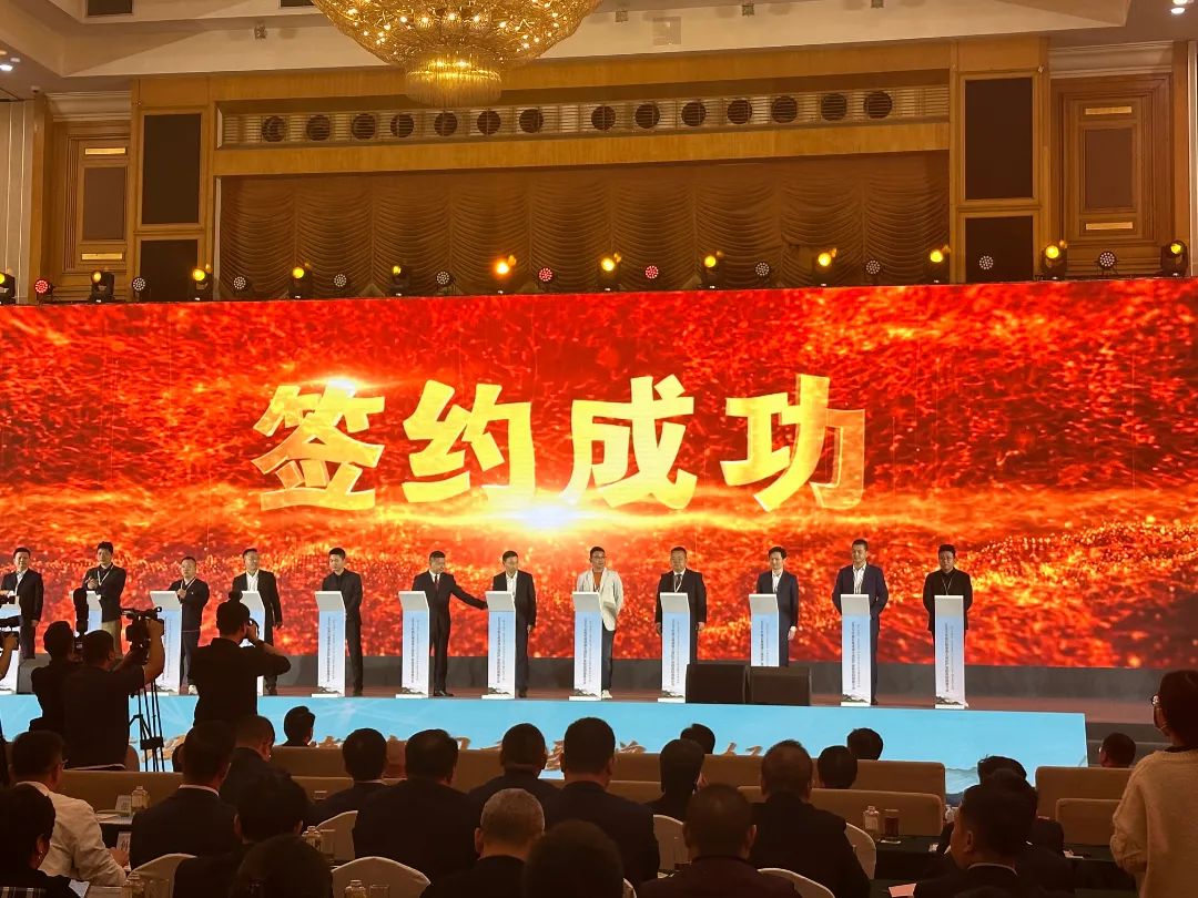 珩祥科技MILAN.COM,米兰(中国)用电