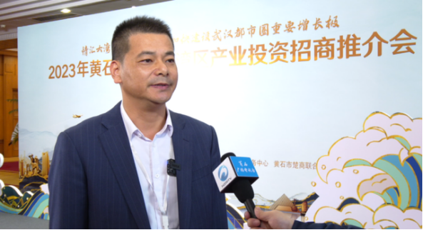珩祥科技MILAN.COM,米兰(中国)用电