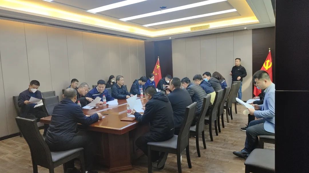 珩祥电保MILAN.COM,米兰(中国)用电