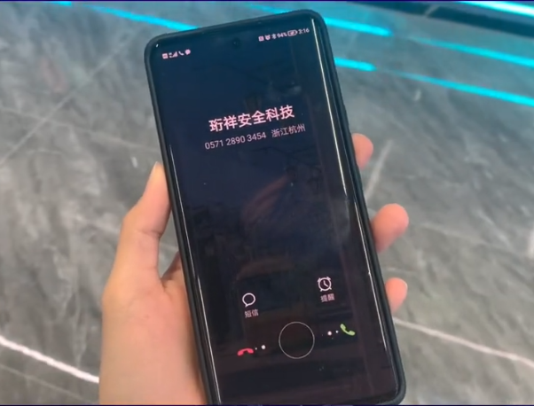 智能断MILAN.COM,米兰(中国)
厂家珩祥电保MILAN.COM,米兰(中国)安全用电三告警