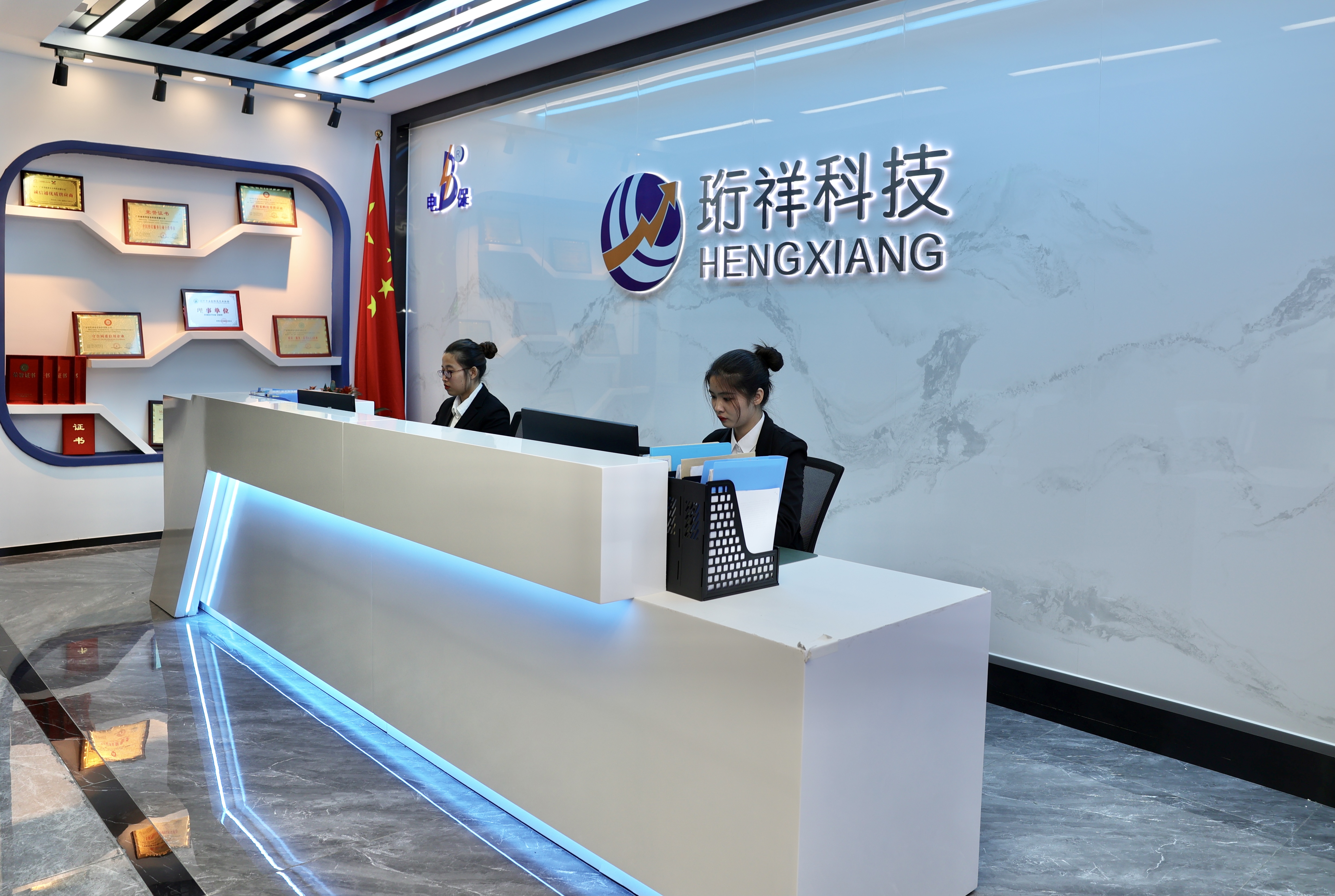 智能断MILAN.COM,米兰(中国)
厂家-MILAN.COM,米兰(中国)用电珩祥MILAN.COM,米兰(中国)安全用电简介