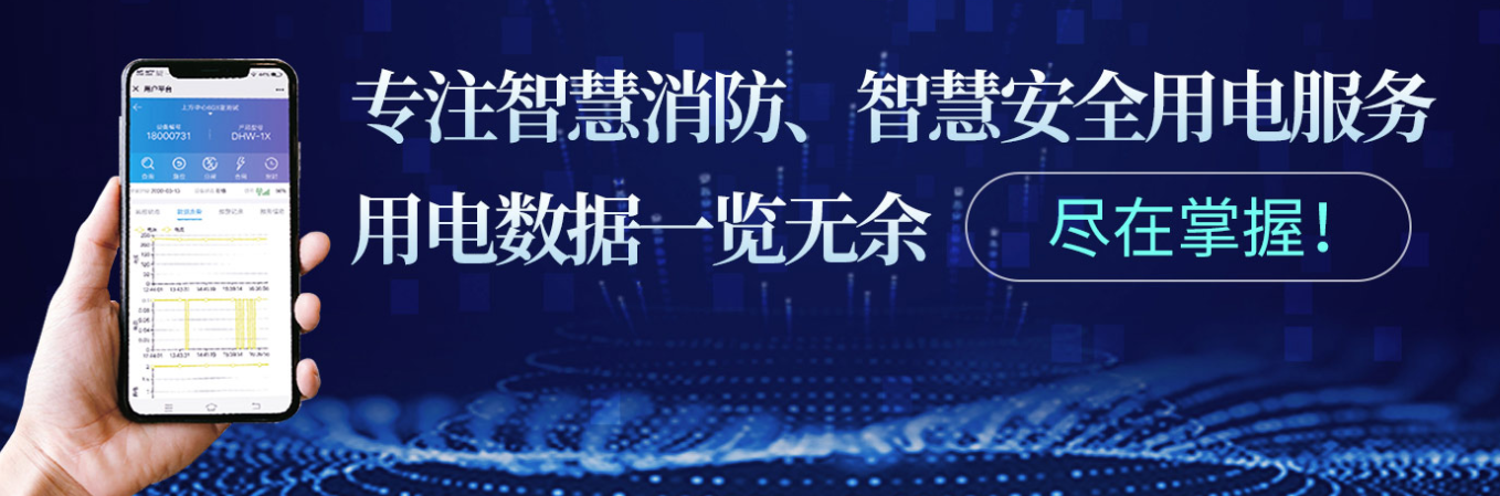 智能断MILAN.COM,米兰(中国)
在MILAN.COM,米兰(中国)城市建设中有什么作用