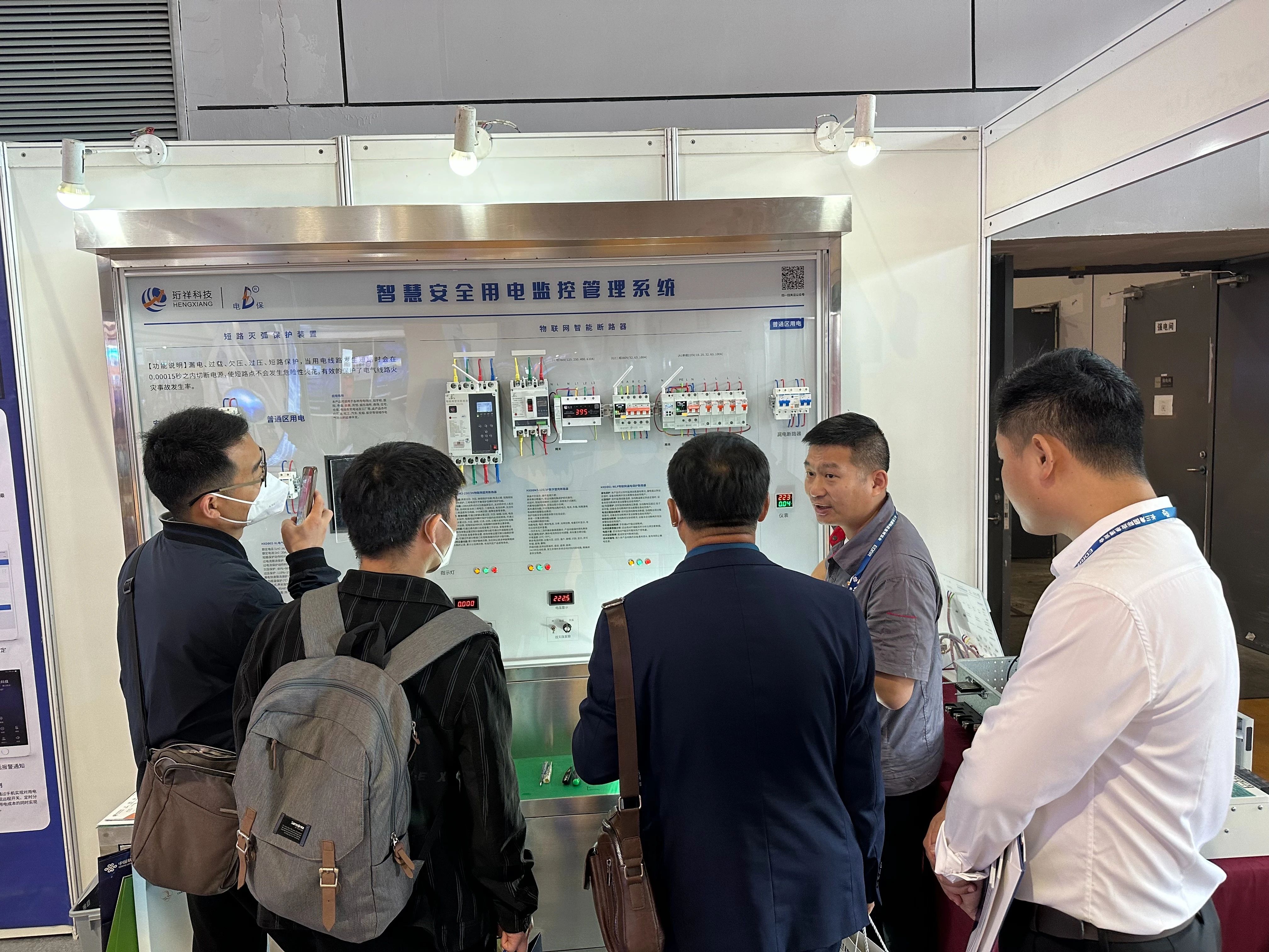 智能断MILAN.COM,米兰(中国)
厂家珩祥