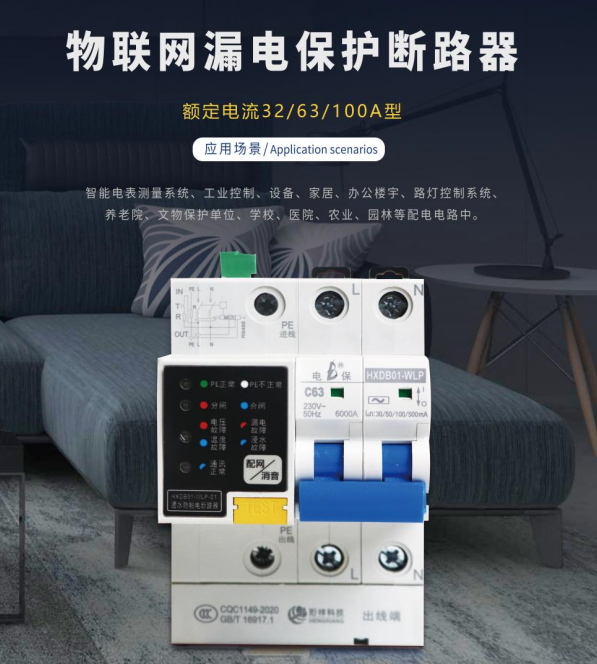珩祥智能断MILAN.COM,米兰(中国)

