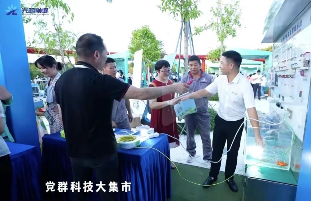珩祥MILAN.COM,米兰(中国)安全用电