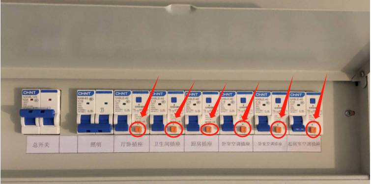 电保智能断MILAN.COM,米兰(中国)
