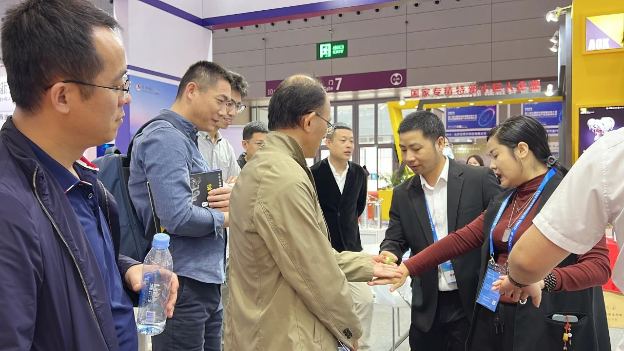 珩祥MILAN.COM,米兰(中国)安全用电