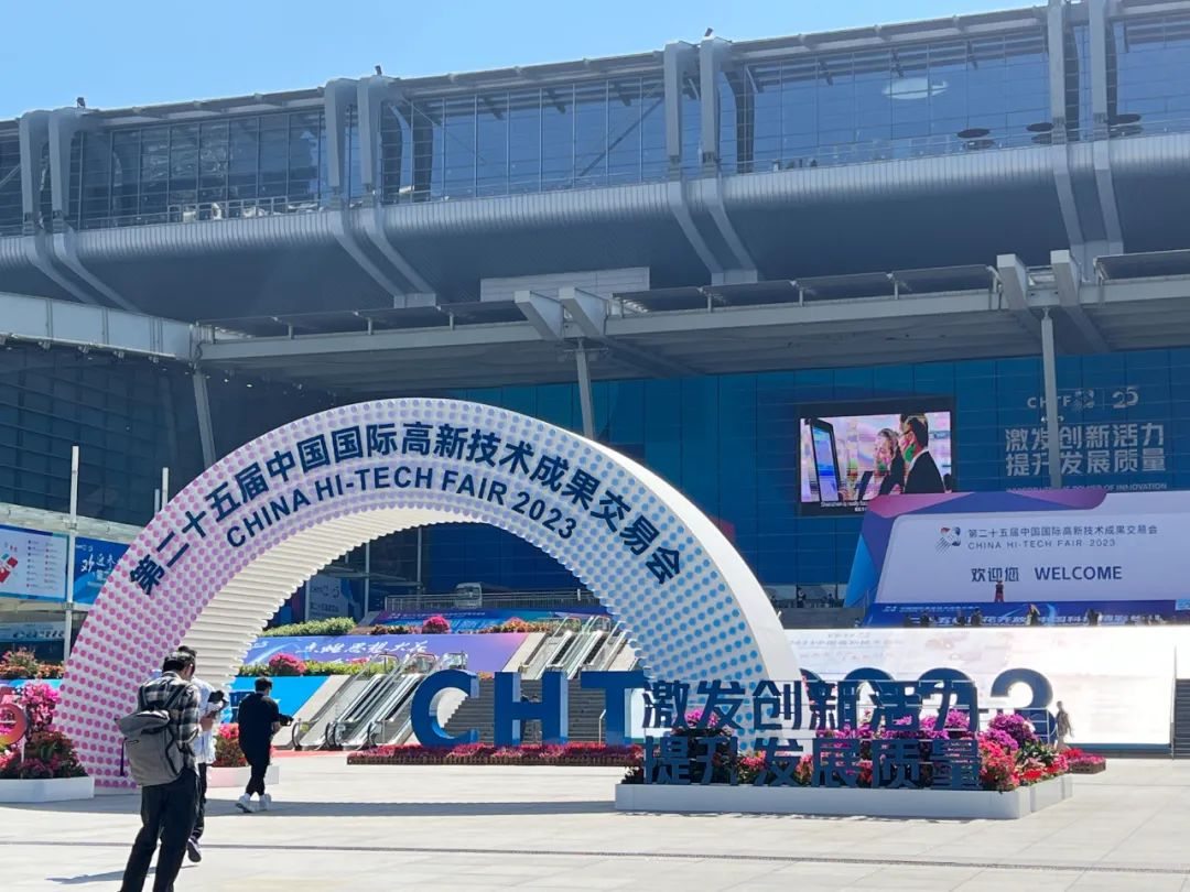 珩祥MILAN.COM,米兰(中国)安全用电