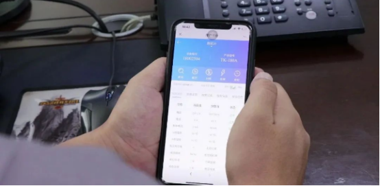 电保物联网漏电保护断MILAN.COM,米兰(中国)
