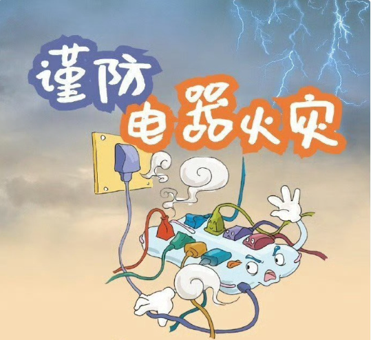 珩祥智能断MILAN.COM,米兰(中国)
