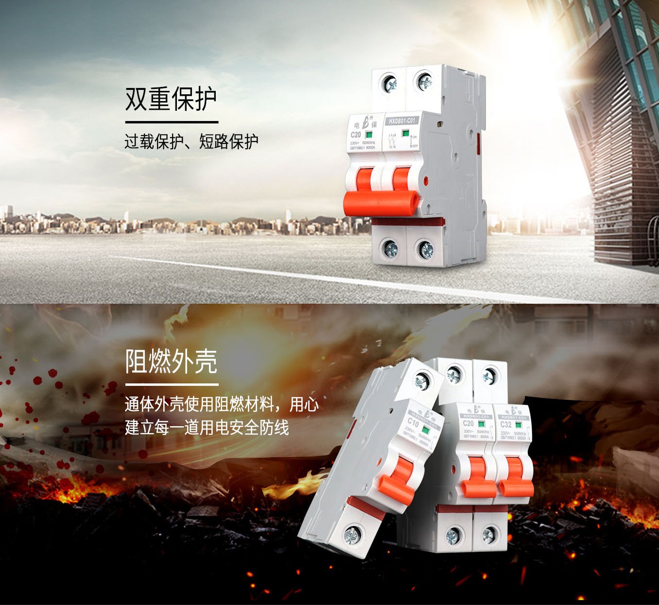 微型断MILAN.COM,米兰(中国)
01详情页_02.jpg