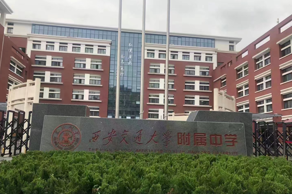 电保MILAN.COM,米兰(中国)用电系统为校园安全用电保驾护航